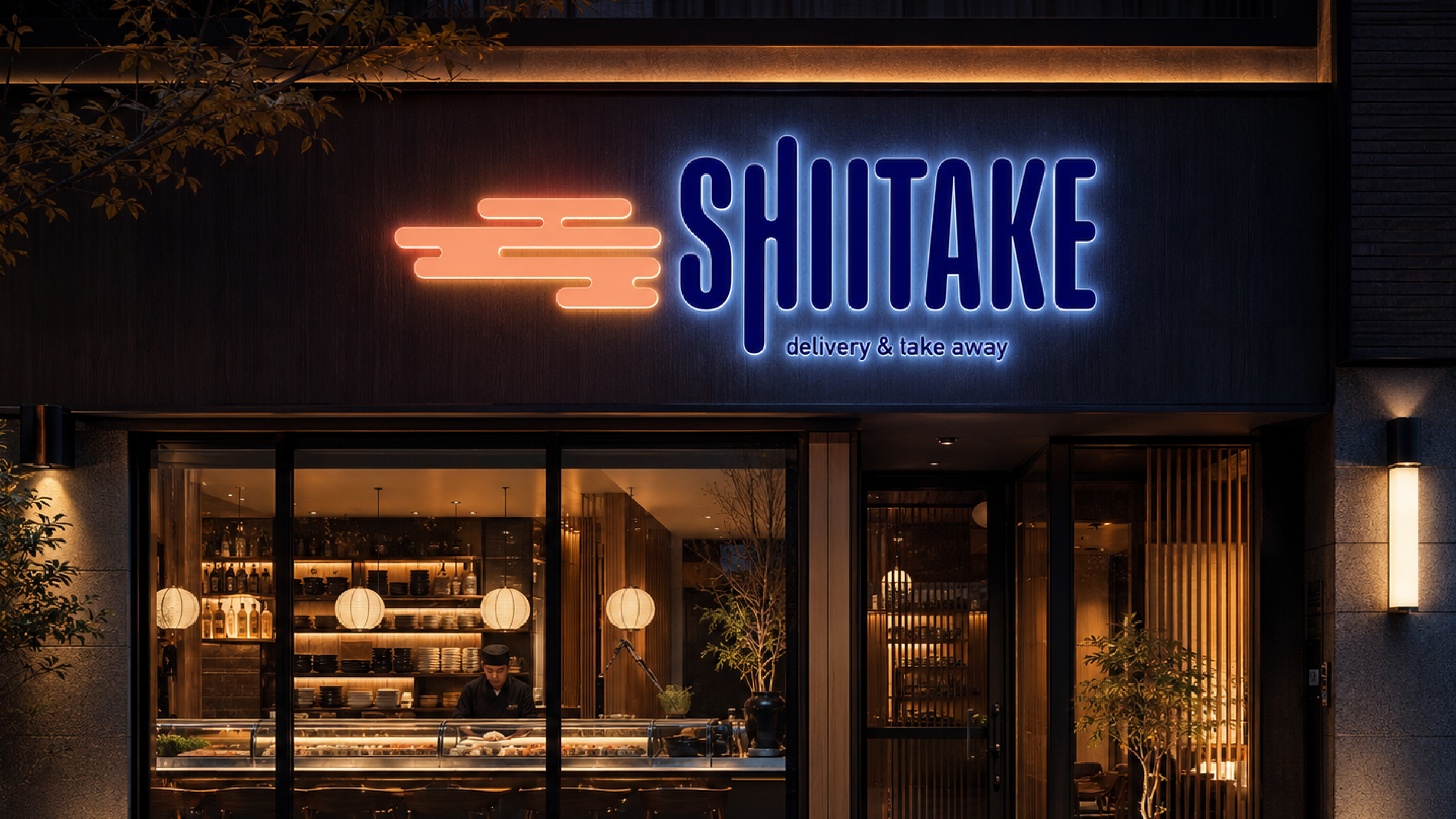 Shiitake